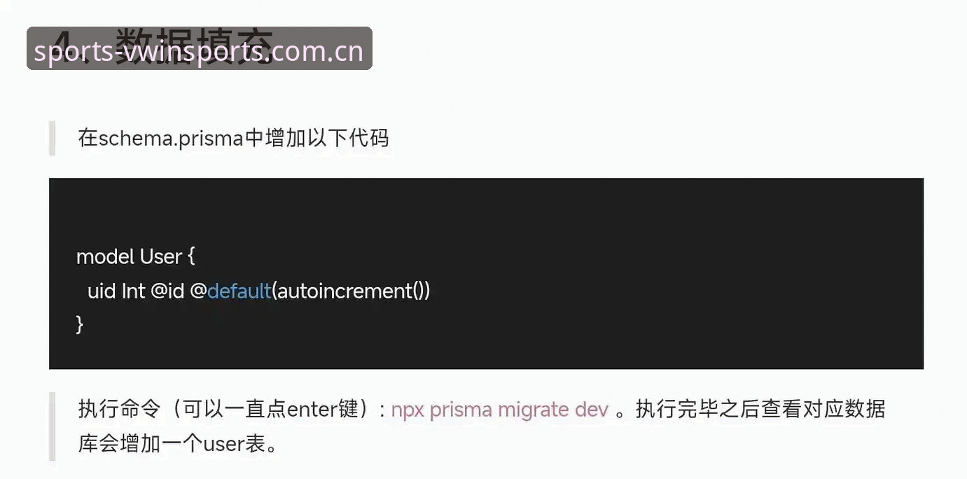资深技术用户分享：德赢怎么下载的完整实战经验与版本评测